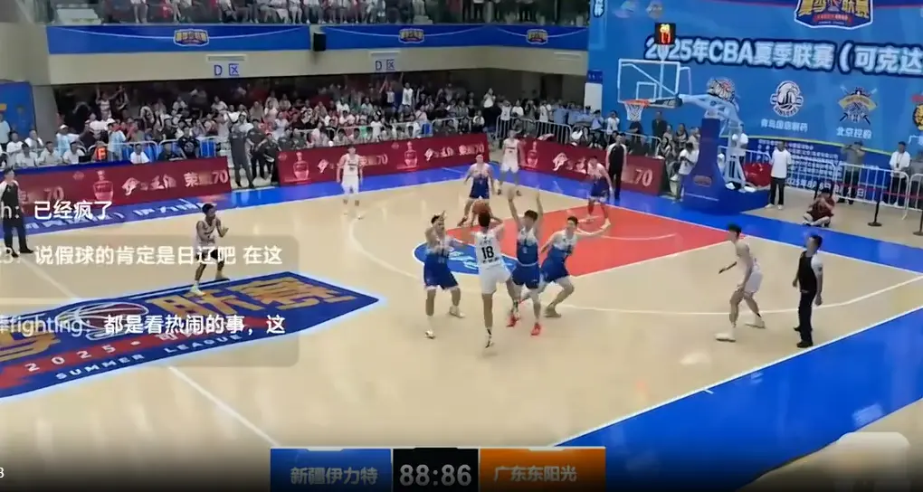 力阵容的核, 粤疆大战