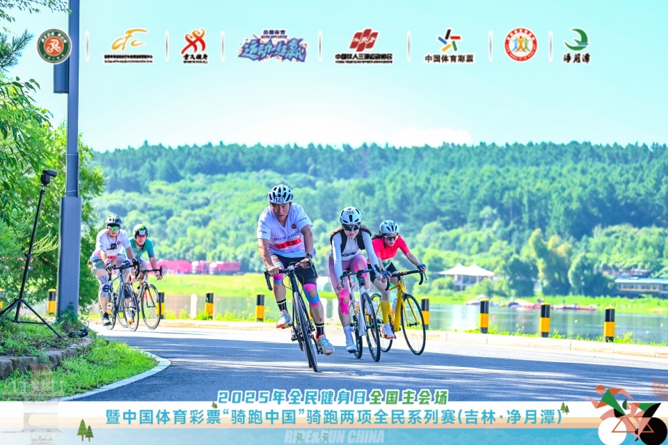 经过激烈角, 中国长春净, Xpz