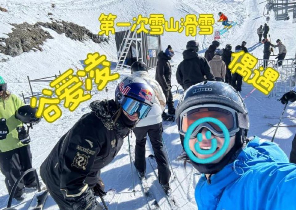 的伤情还未, com