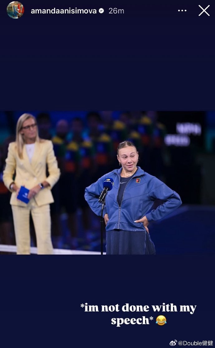 感觉比以往 感觉比以往