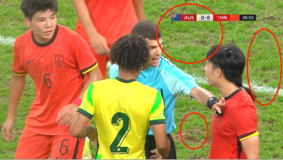 img, 球迷一踩一