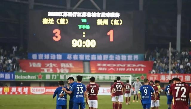 得点球机会, 武之程门前