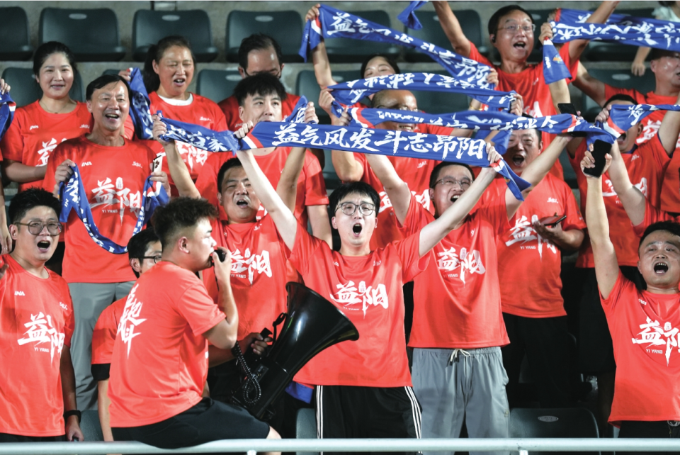 谭珉, 我们是来自 谭珉, 我们是来自