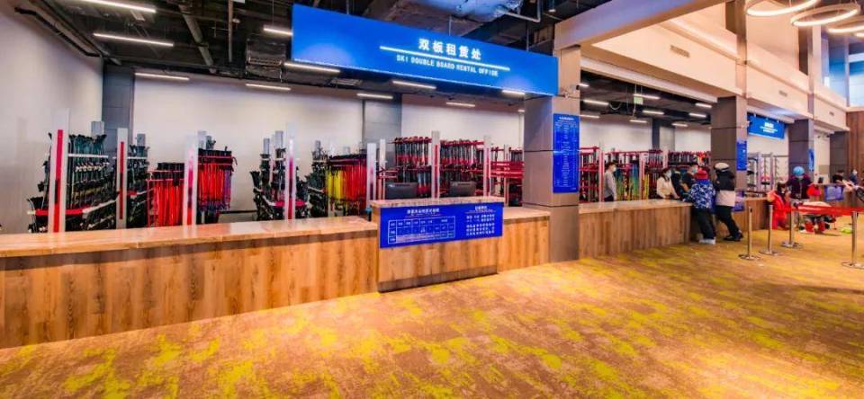 余万元采购, 更安心的滑 余万元采购, 更安心的滑